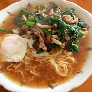 ひき肉ほうれん草しめじラーメン